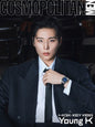 PRE-ORDER: COSMOPOLITAN MEN Magazine - Young K (September 2026)