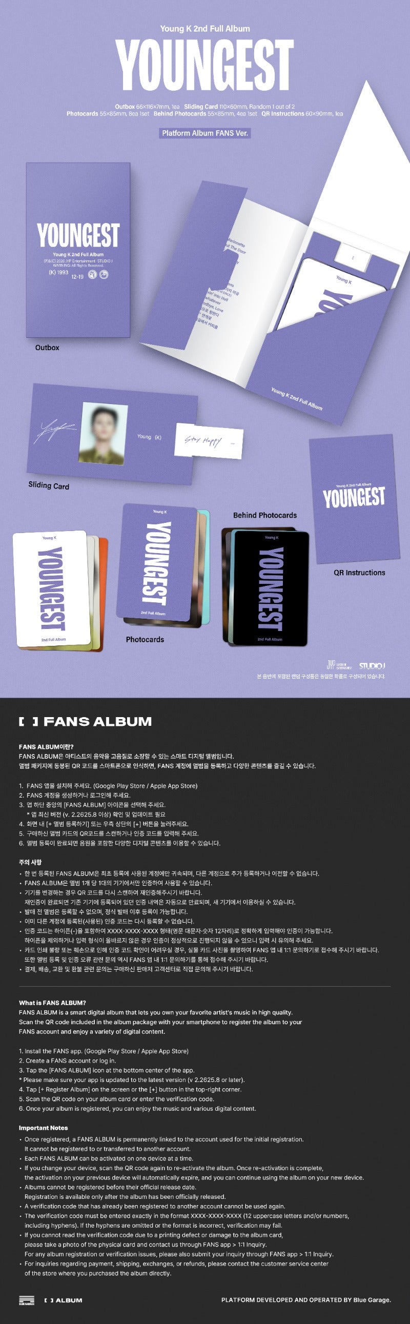 Young K (Day6) 2nd Full Album - YOUNGEST (Platform Album FANS Ver.)