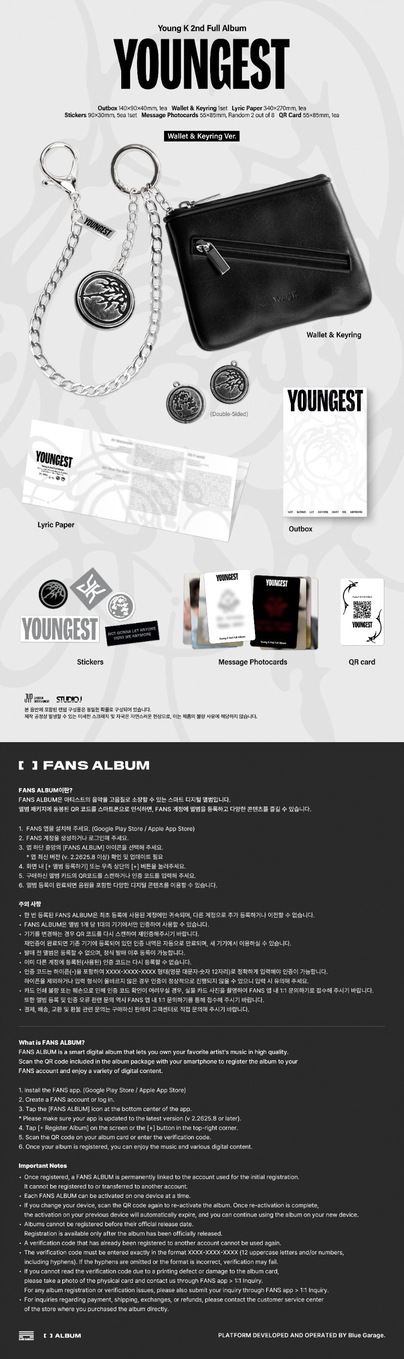 Young K (Day6) 2nd Full Album - YOUNGEST (Wallet & Keyring Ver.)