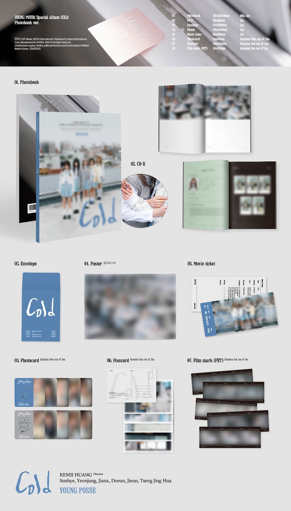 YOUNG POSSE Special Album – COLD (Random)
