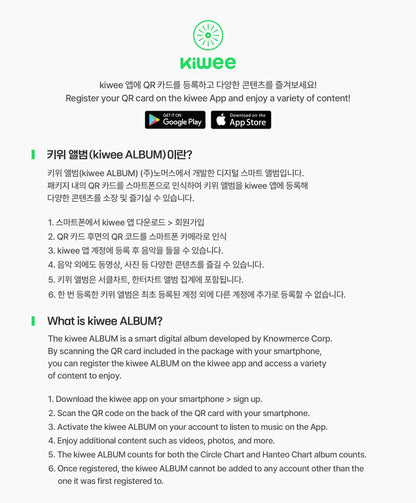 YOOK SUNGJAE (BTOB)﻿ 1st Mini Album – All About Blue (Platform Ver.)