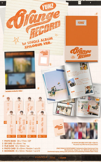 YUHZ 1st Single Album - Orange Record (Record Ver.) (Kiwee Album)