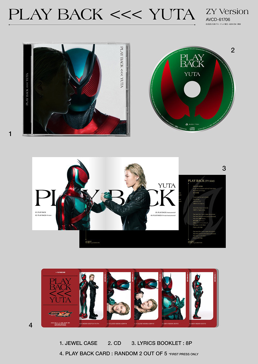YUTA (NCT) Single Album - PLAY BACK (Japanese Edition)