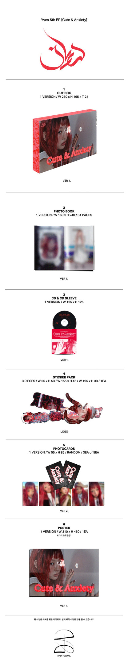 PRE-ORDER: Yves 5th EP Album - Cute & Anxiety