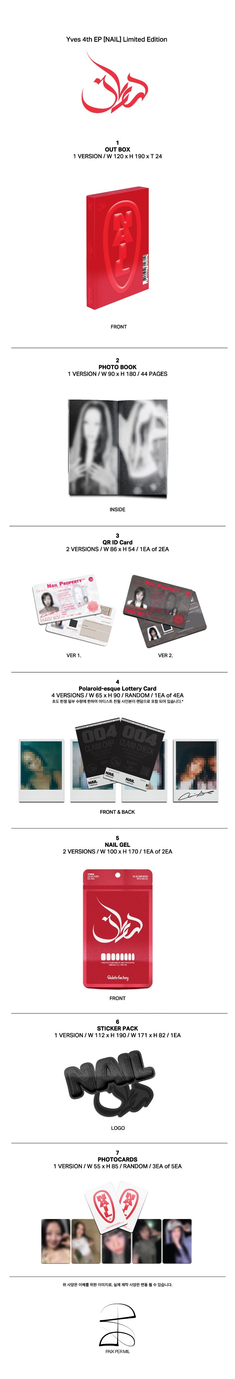 Yves 4th EP Album - NAIL (Limited Edition Ver.) (MD)