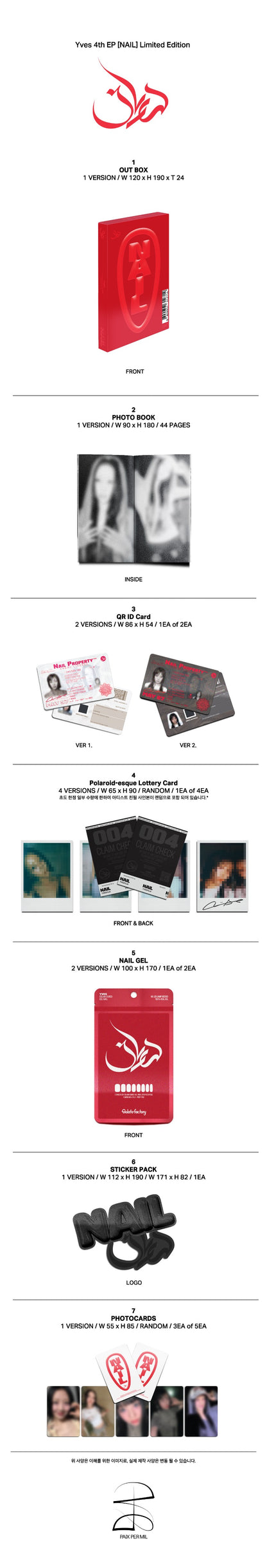 Yves 4th EP Album - NAIL (Limited Edition Ver.) (MD)