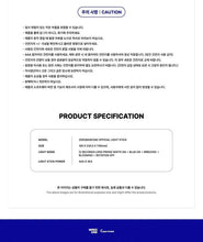 Load image into Gallery viewer, ZEROBASEONE – OFFICIAL LIGHT STICK [Restock]
