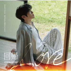 PRE-ORDER: ZEROBASEONE 2nd EP Album - Kaiki LOVE [Japanese Edition]