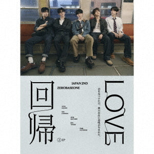 PRE-ORDER: ZEROBASEONE 2nd EP Album - Kaiki LOVE [Japanese Edition]