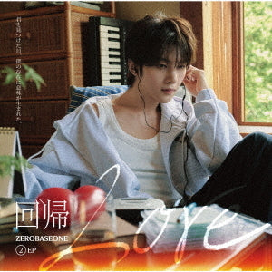 PRE-ORDER: ZEROBASEONE 2nd EP Album - Kaiki LOVE [Japanese Edition]