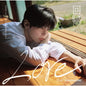 PRE-ORDER: ZEROBASEONE 2nd EP Album - Kaiki LOVE [Japanese Edition]