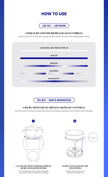 ZEROBASEONE – MINI LIGHT RING