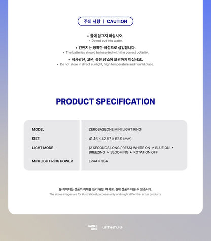 ZEROBASEONE – MINI LIGHT RING