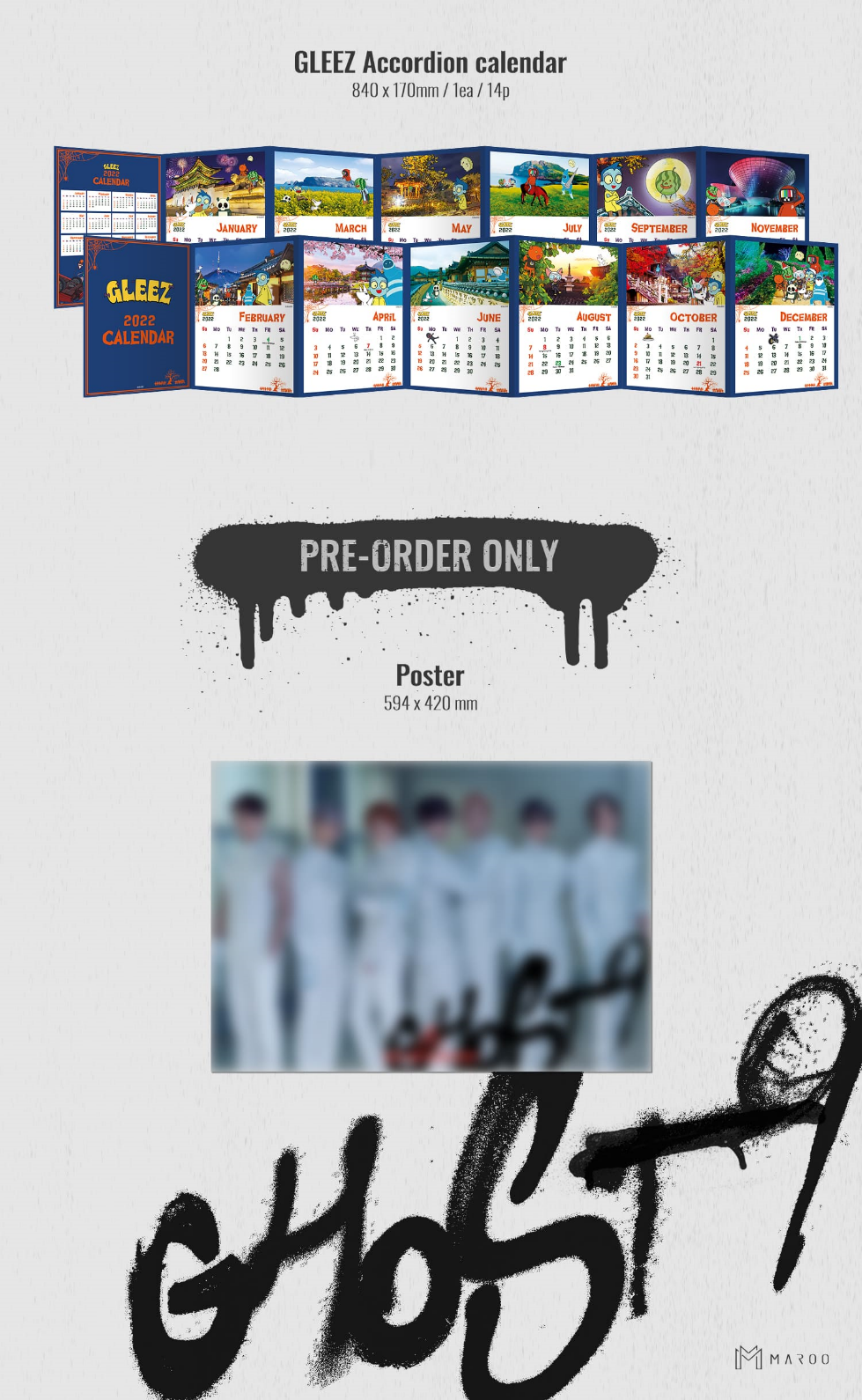GHOST9 Mini Album Vol. 5 - NOW : Who we are facing