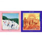 Seventeen Mini Album Vol. 2 - Boys Be [REPRINT] (Random)