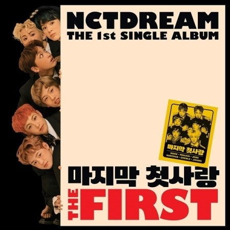 NCT Dream Single Album Vol. 1 - The First [Reprint]