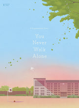 Load image into Gallery viewer, BTS GRAPHIC LYRICS Vol. 1 - A Supplementary Story : You Never Walk Alone
