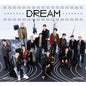 SEVENTEEN 1st EP Album - DREAM [Japanese Edition]