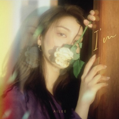 Ailee Mini Album Vol. 5 - I'm