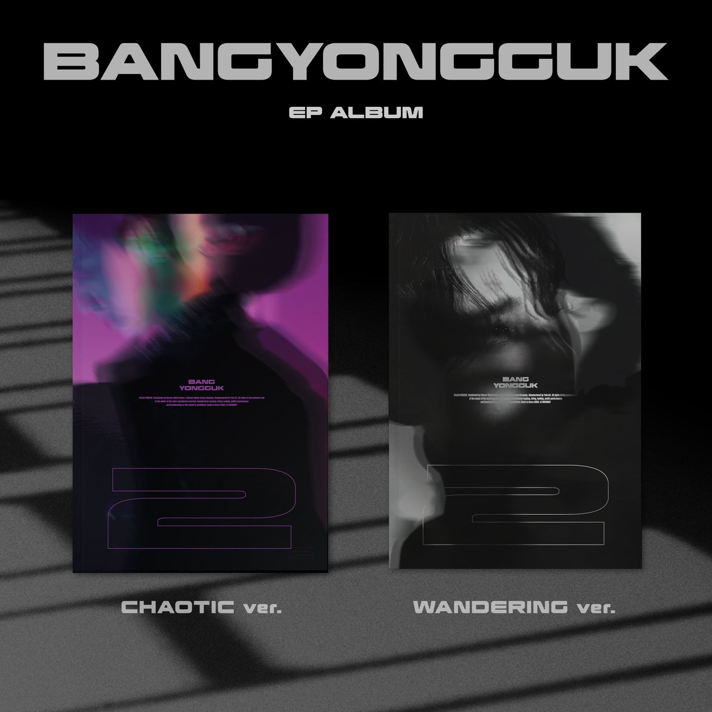 BANG YONGGUK Album Vol. 2 - 2 (Random)