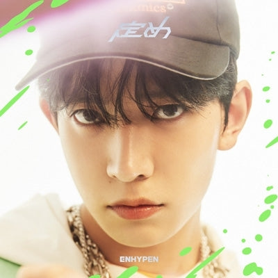 ENHYPEN 1st Album - Sadame [Japanese Edition]