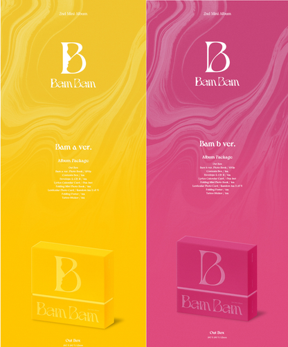 BamBam Mini Album Vol. 2 - B (Random)
