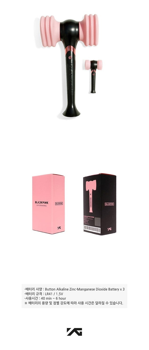 BLACKPINK OFFICIAL MINI LIGHT STICK KEYRING