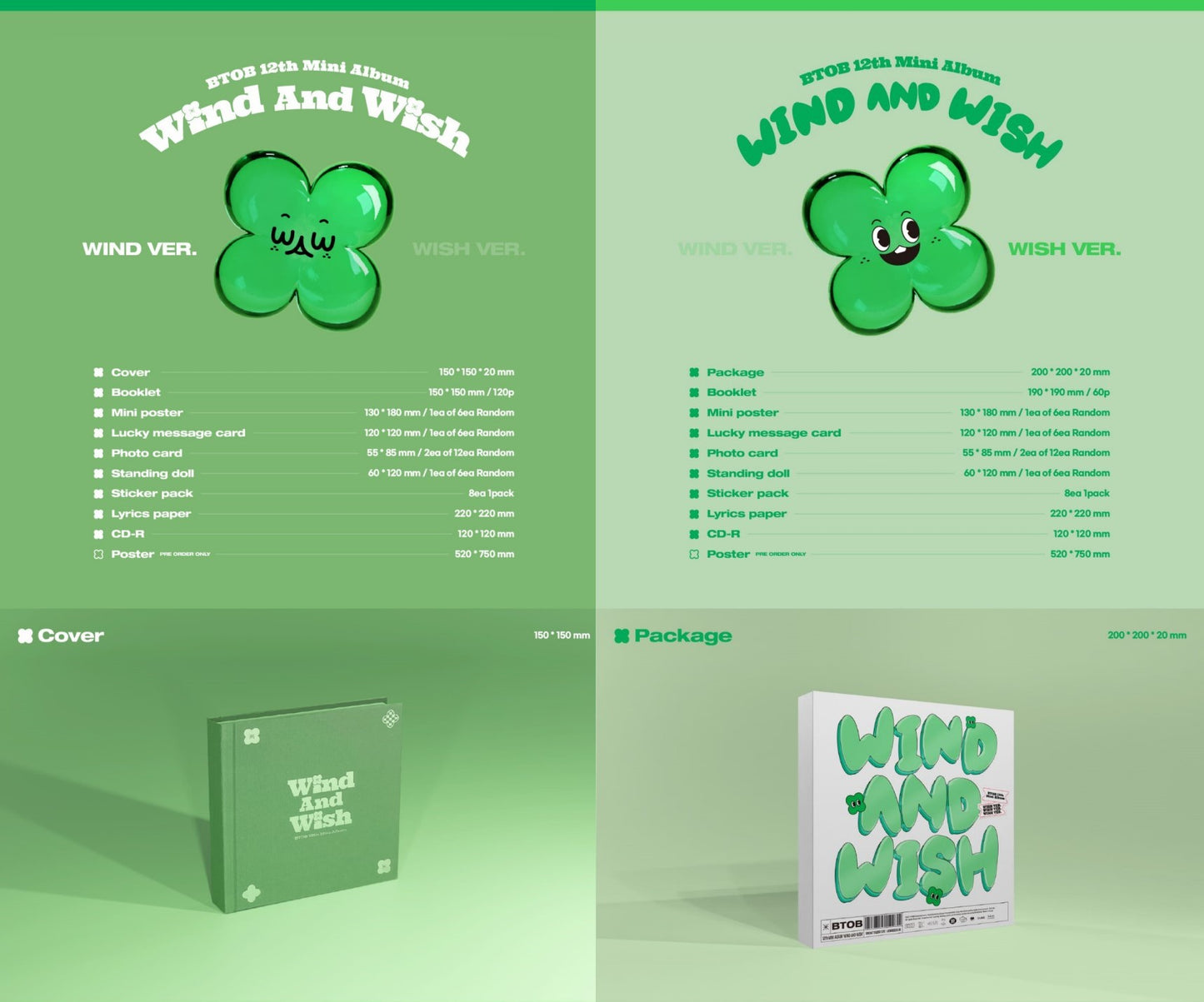BTOB Mini Album Vol. 12 - WIND AND WISH (Random)