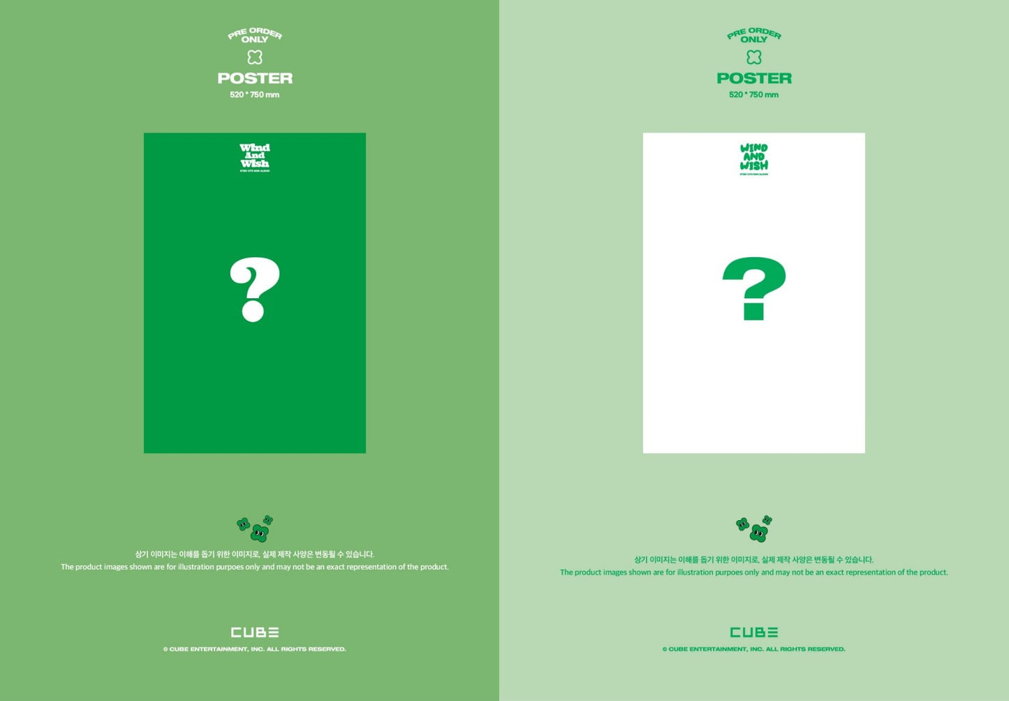 BTOB Mini Album Vol. 12 - WIND AND WISH (Random)