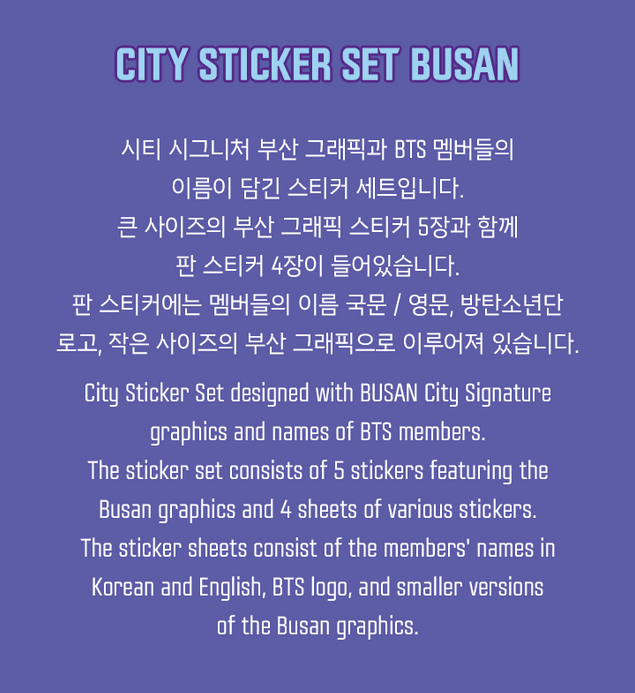 BTS Yet To Come in BUSAN MD