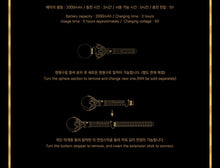 Load image into Gallery viewer, Dreamcatcher OFFICIAL LIGHTSTICK Ver.1
