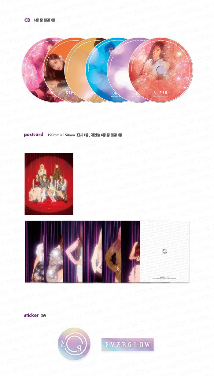 EVERGLOW Debut Album ARRIVAL OF EVERGLOW – K-Pop Stop NZ