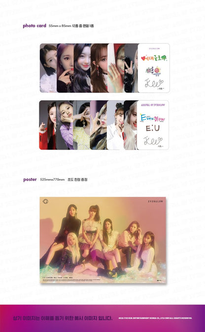 EVERGLOW Debut Album - ARRIVAL OF EVERGLOW