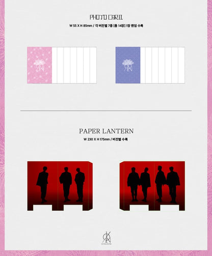 KINGDOM Mini Album Vol. 6 - History Of Kingdom : Part Ⅵ. Mujin (Random)