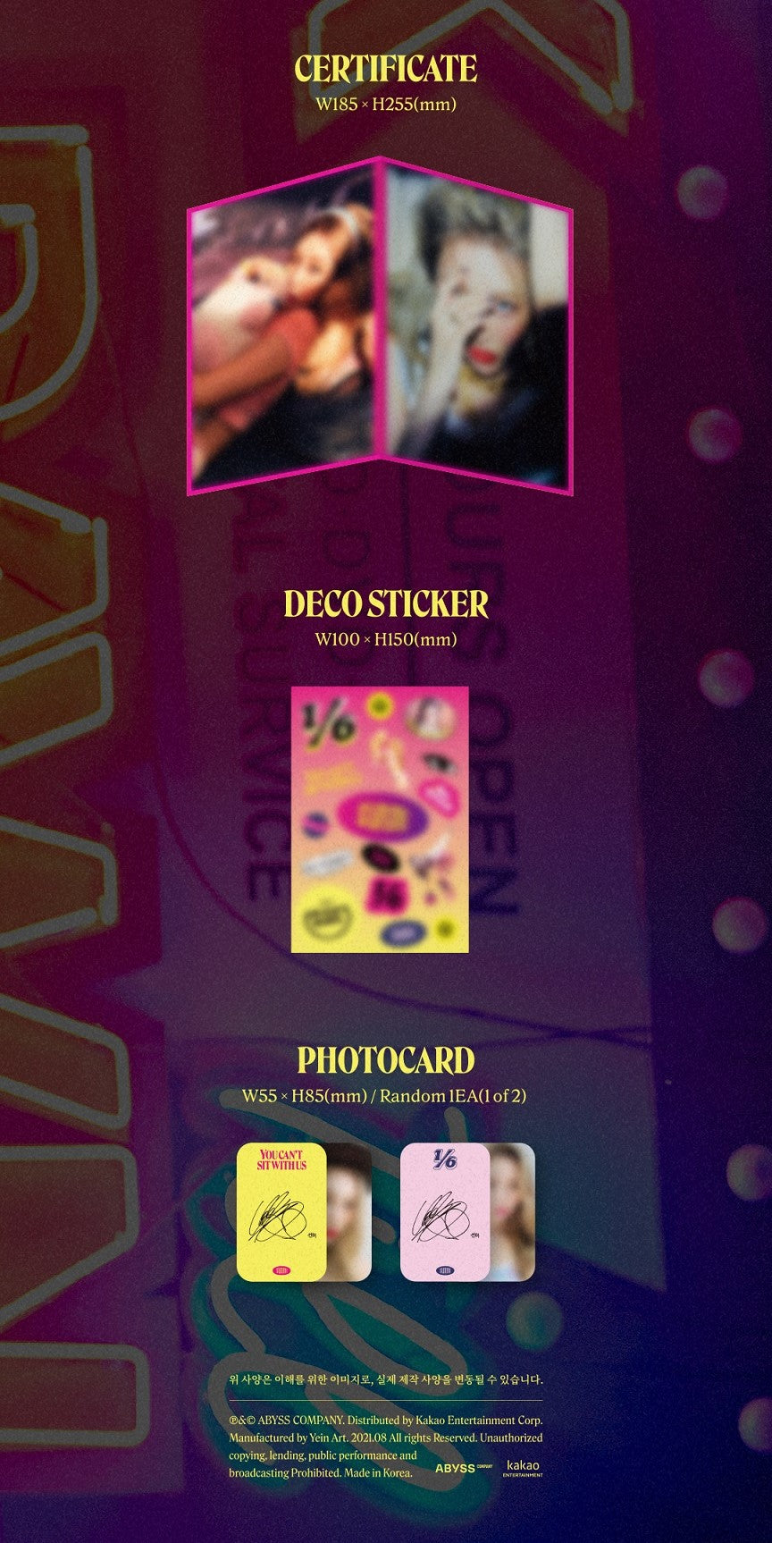 SUNMI Mini Album Vol. 3 - 1/6