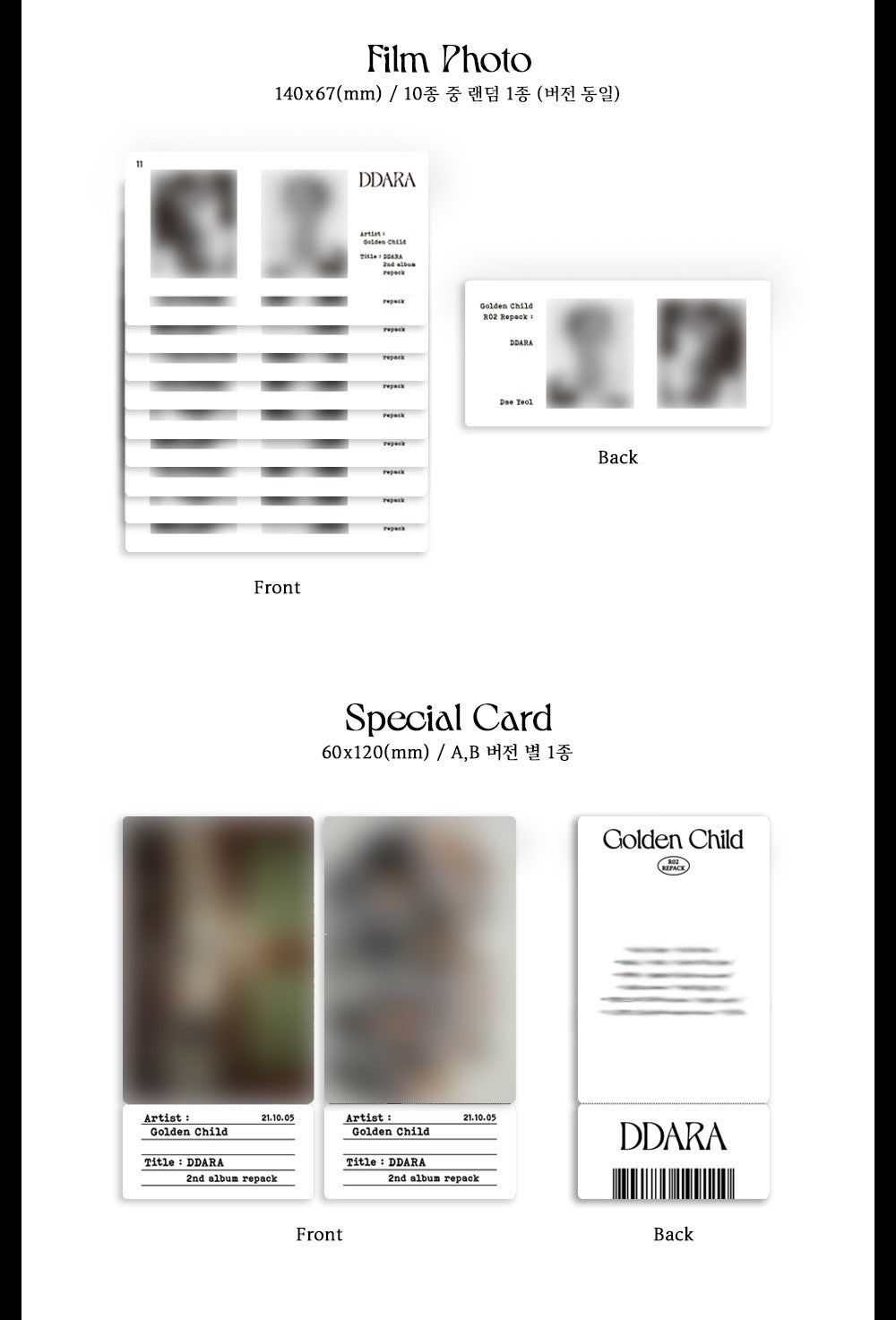 Golden Child Album Vol. 2 (Repackage) - DDARA