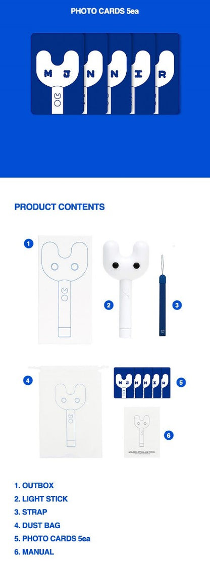 NewJeans - OFFICIAL LIGHT STICK 'Binky Bong'