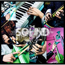 Load image into Gallery viewer, Stray Kids 1st Album - THE SOUND (Japanese Edition)
