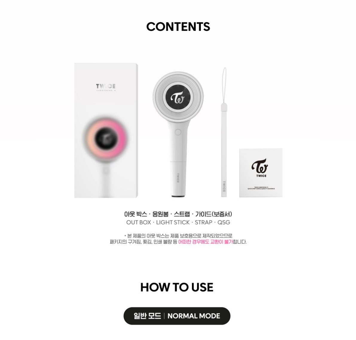 TWICE - OFFICIAL LIGHT STICK [CANDYBONG ∞] (Restock)