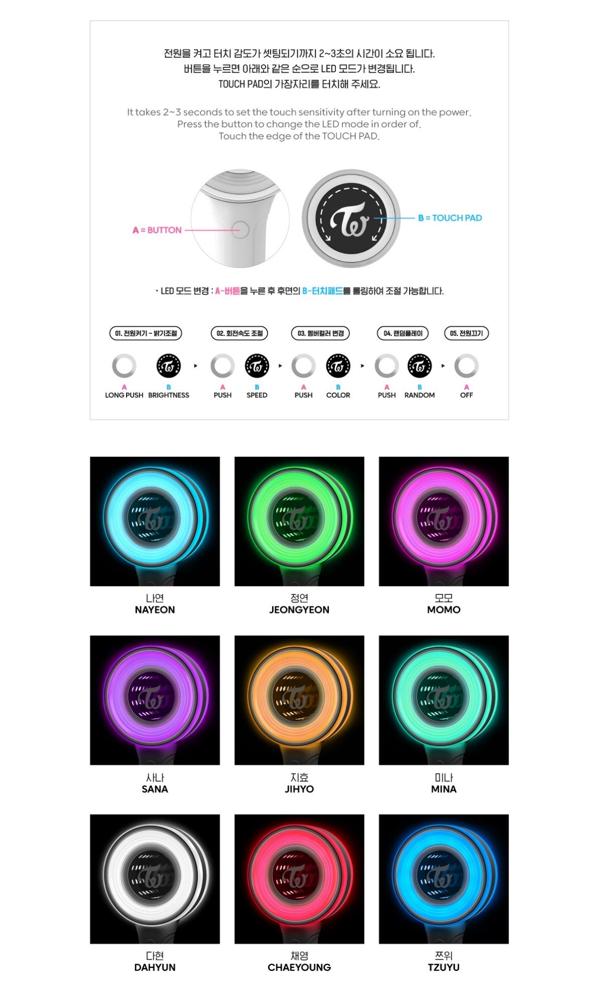 TWICE - OFFICIAL LIGHT STICK [CANDYBONG ∞] (Restock)