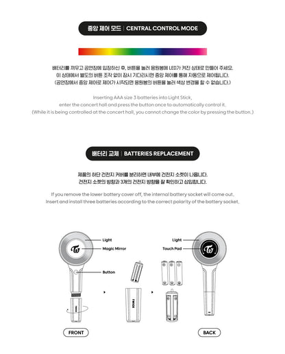TWICE - OFFICIAL LIGHT STICK [CANDYBONG ∞] (Restock)