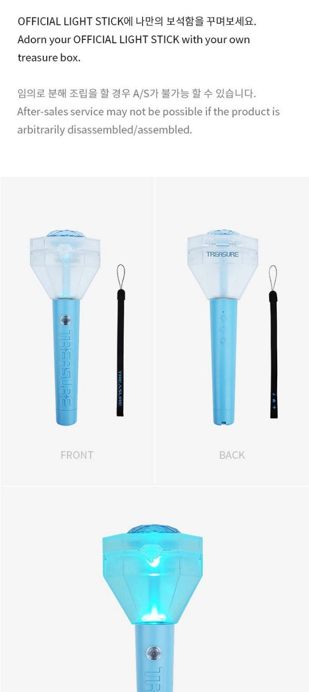 TREASURE OFFICIAL LIGHT STICK