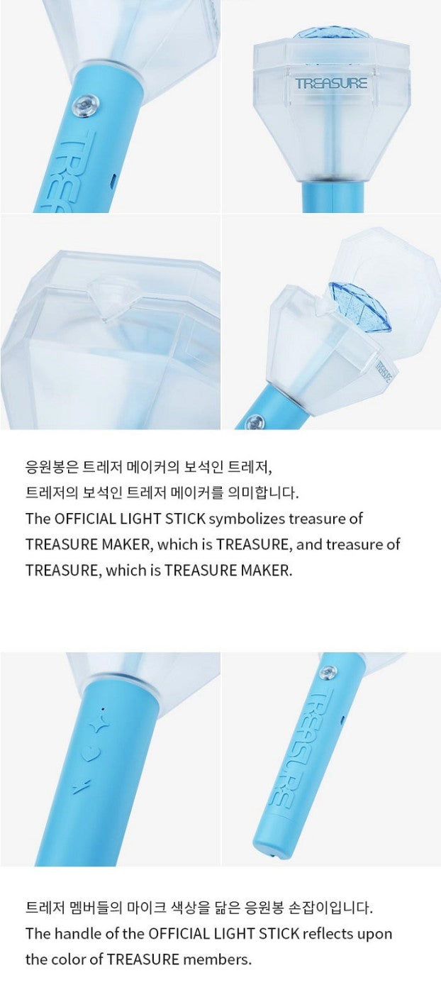 TREASURE OFFICIAL LIGHT STICK