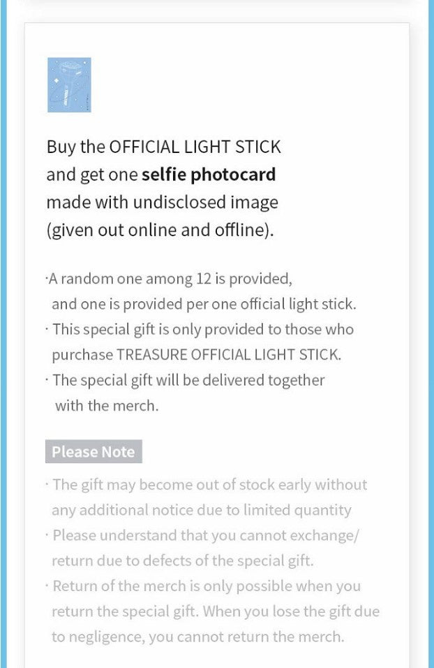 TREASURE OFFICIAL LIGHT STICK