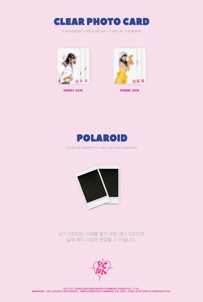 YENA Mini Album Vol. 2 - SMARTPHONE (Random)