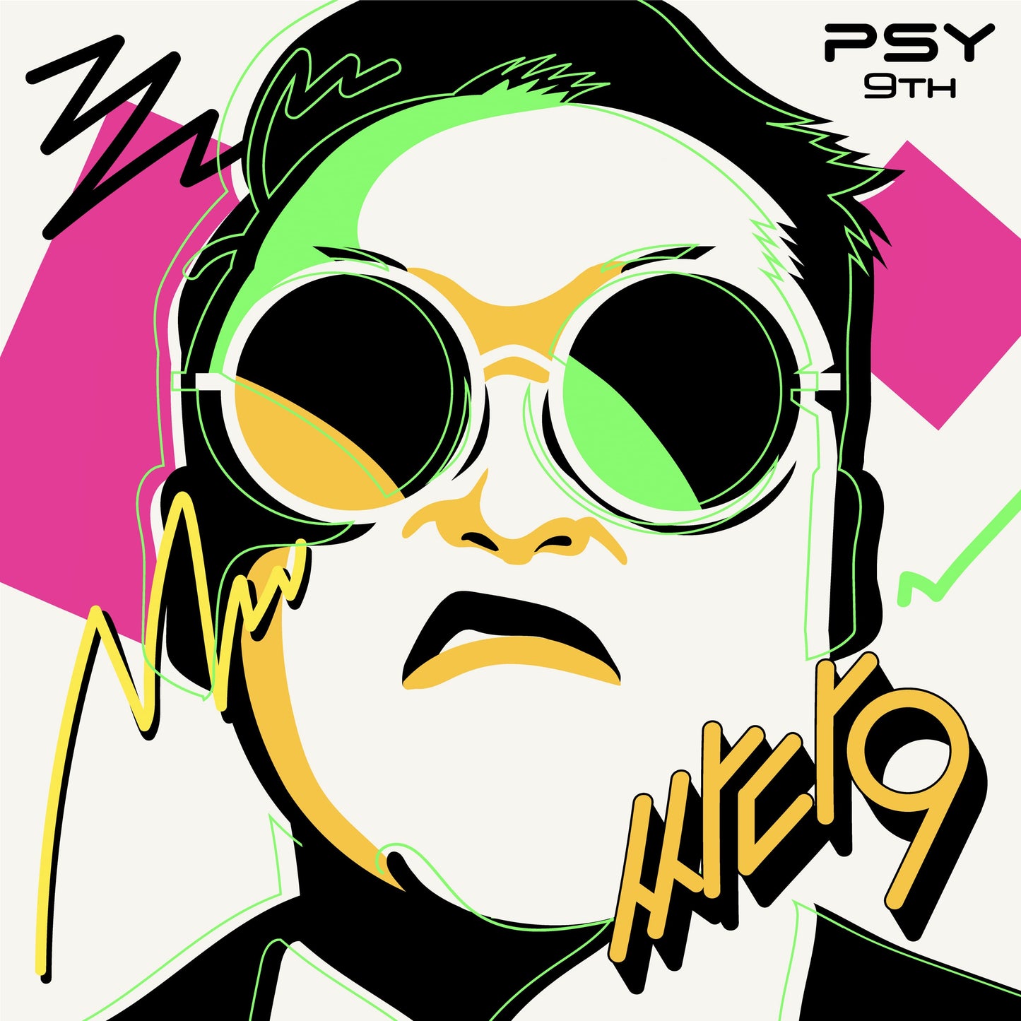 PSY Album Vol. 9 - 싸다9