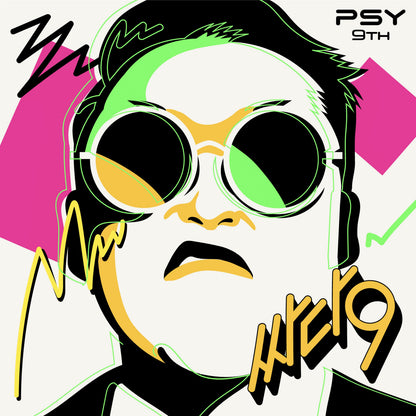 PSY Album Vol. 9 - 싸다9