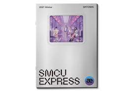 aespa - 2021 Winter SMTOWN: SMCU EXPRESS (aespa) [Re-release]