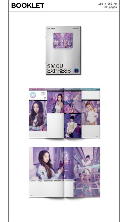 aespa - 2021 Winter SMTOWN: SMCU EXPRESS (aespa) [Re-release]