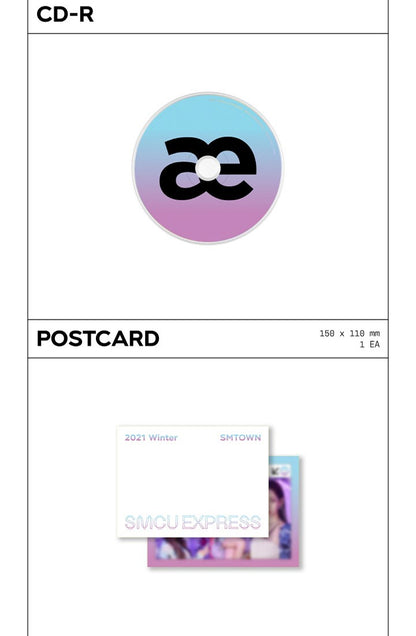 aespa - 2021 Winter SMTOWN: SMCU EXPRESS (aespa) [Re-release]